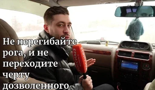 Sticker STrPak_by_stickers_stealer_bot - 1