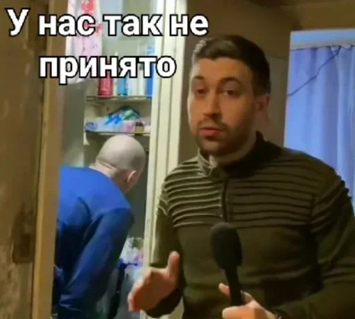 Sticker STrPak_by_stickers_stealer_bot - 1