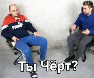 Sticker @sexstikkers - 4