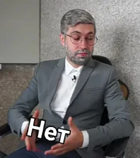 Sticker @sexstikkers - 2