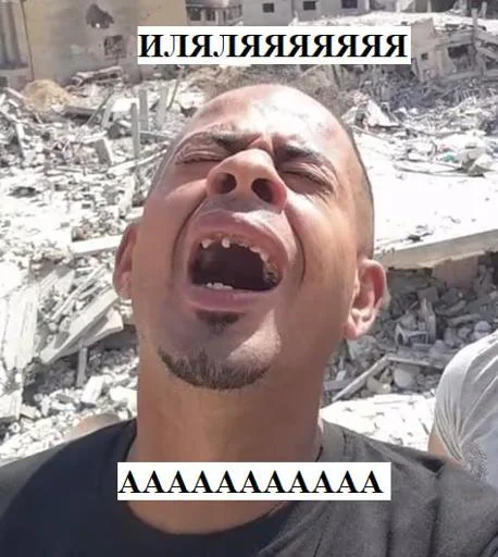 Стикер SUADL67xW3_by_Tgthemesrobot - 1