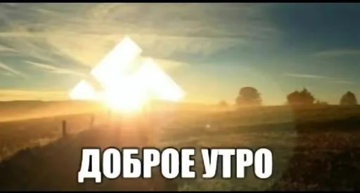 orlihaSpbPack @Tgthemesrobot - 