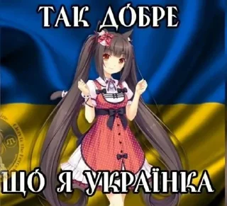 Sticker orlihaSpbPack @Tgthemesrobot - 6