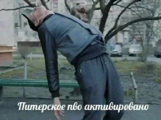 Sticker orlihaSpbPack @Tgthemesrobot - 4