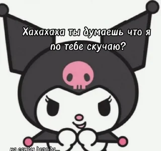 Стикер 💖Hello kitti 💖 @Stikerhi_bot - 3