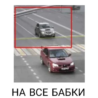 Стикер SUBARU MGN - 1