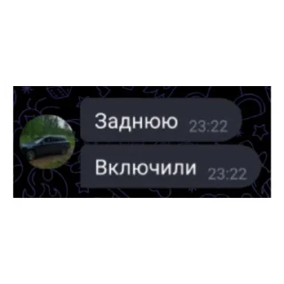 Стикер SUBARU MGN - 3