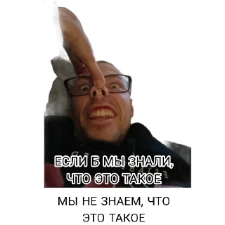 Стикер SUBARU MGN - 0