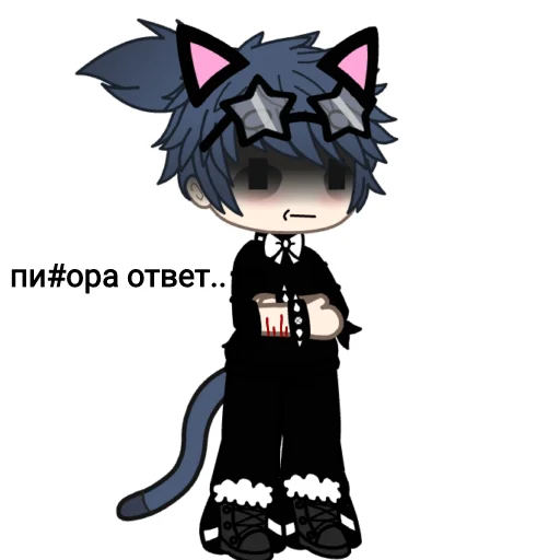 мультфильм клипарт мультипликация