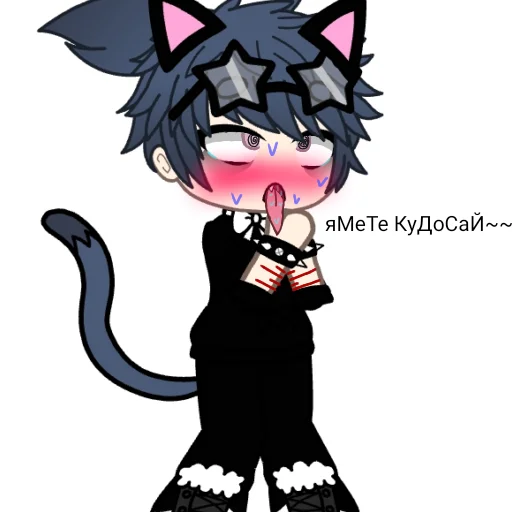 клипарт иллюстрация аниме