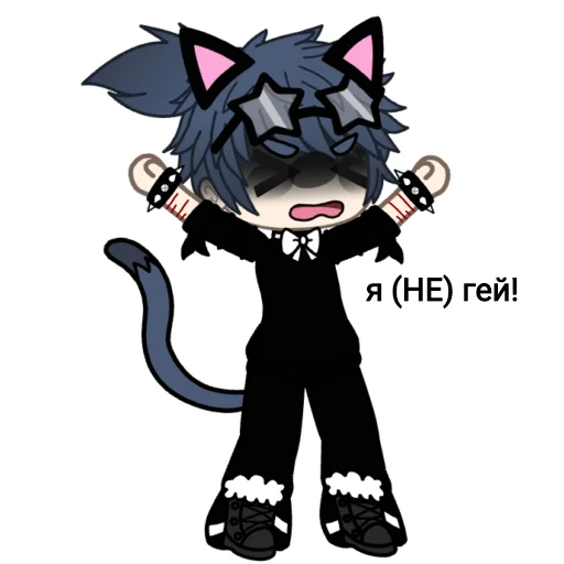 клипарт иллюстрация мультипликация