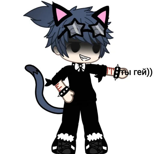 клипарт мультипликация аниме