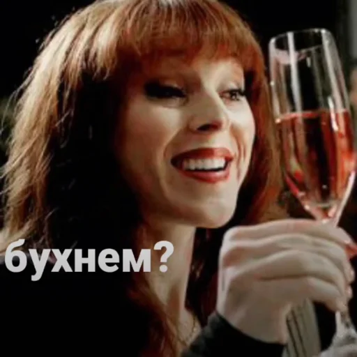 Sticker SuperНАТУРАЛЫ - 11