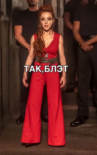 Sticker SuperНАТУРАЛЫ - 10