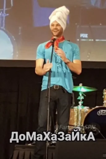 SuperНАТУРАЛЫ - 