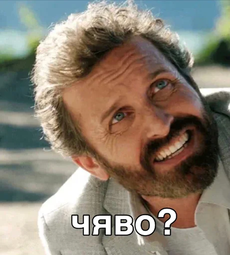 Sticker SuperНАТУРАЛЫ - 5