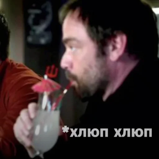 Sticker SuperНАТУРАЛЫ - 4