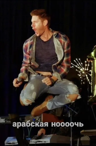 Sticker SuperНАТУРАЛЫ - 2