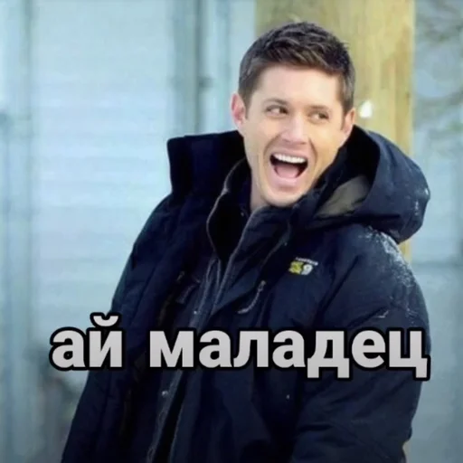 Sticker SuperНАТУРАЛЫ - 0