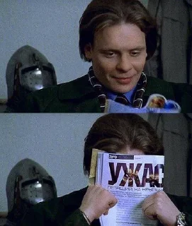 Стикер Бригада @Tgthemesrobot - 2