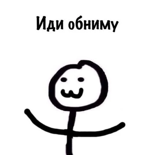 Ками_Милка @Sticersi_bot - 