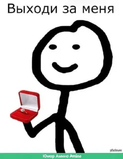 Стикер Ками_Милка @Sticersi_bot - 7