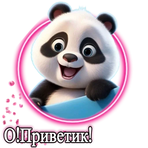 ᏕɤɛᎿℓɑɳɑ - 