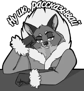 Sticker Стикеры тут: @stikeryv - 3