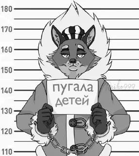 Sticker Стикеры тут: @stikeryv - 4