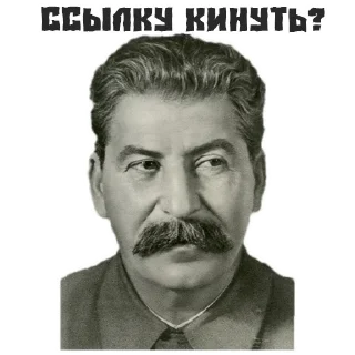 Sticker Стикеры тут: @stikeryv - 11