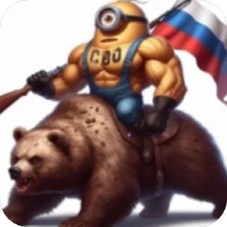 Стикер Миньоны - 1