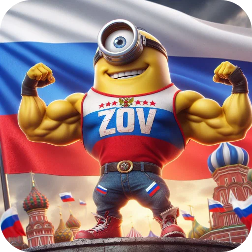 СВО миньоны | @puzyanya - 