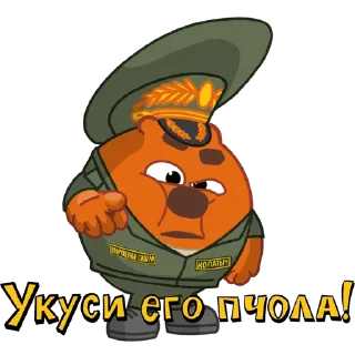 animated cartoon clipart cartoon