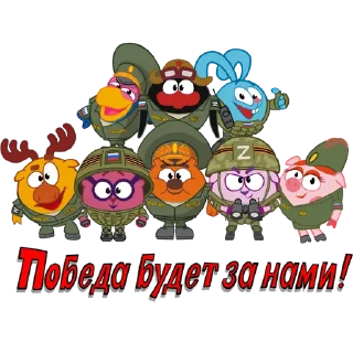 animated cartoon clipart smiley