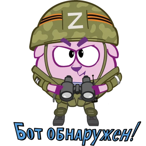 cartoon fictional character animation