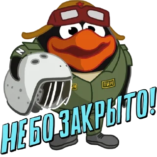 animated cartoon clipart text