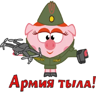 clipart animated cartoon illustration