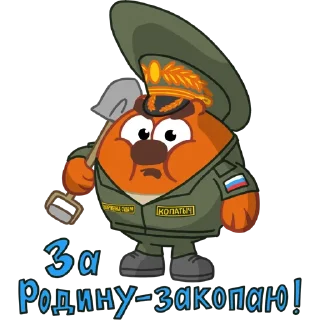 animated cartoon clipart animation