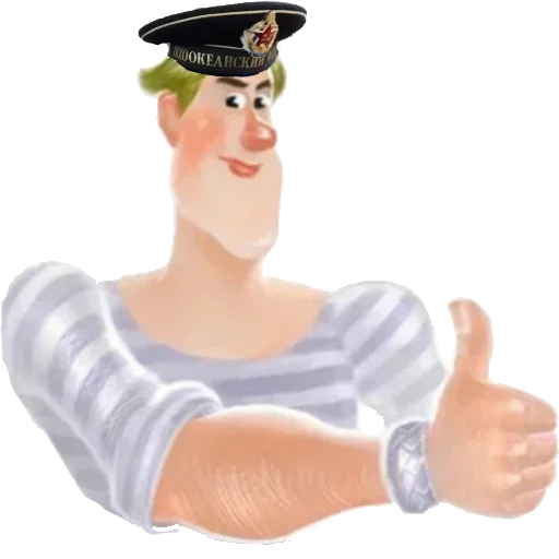 Sticker Скачать стикеры http://stickermaker.fun/ - 10