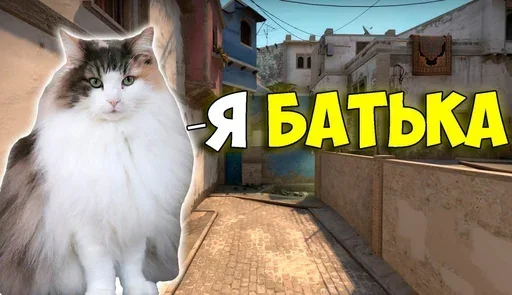 Sticker SVhVGZfQ_by_stickers_stealer_bot - 1