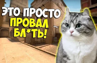 Стикер Больше стикеров: @sticerru - 4