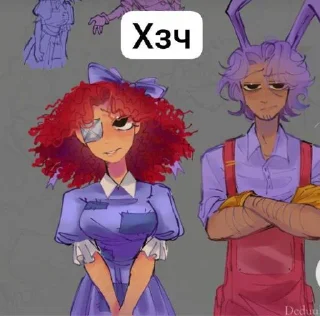 Sticker Джекс и рагата 💗💗💗 @Themki_robot - 9