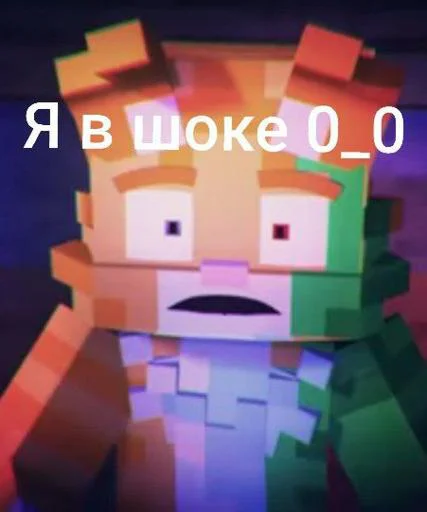 Присца @StikerProbot - 