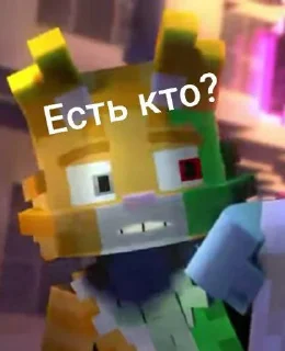 Sticker Присца @StikerProbot - 2