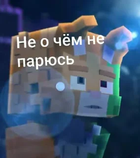 Sticker Присца @StikerProbot - 11