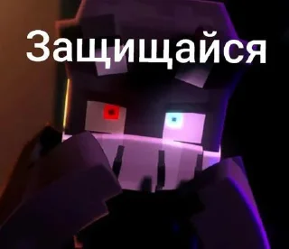 Sticker Присца @StikerProbot - 10