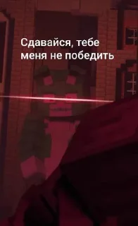 Sticker Присца @StikerProbot - 6