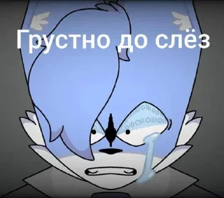 Sticker Присца @StikerProbot - 4