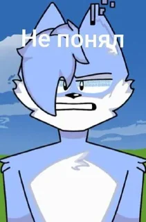 Sticker Присца @StikerProbot - 7