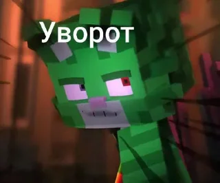 Sticker Присца @StikerProbot - 3